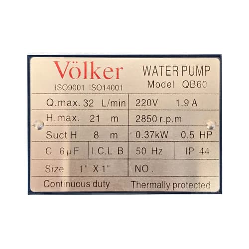 پمپ آب خانگی نیم اسب Volker مدل QB60 — تصویر ۶