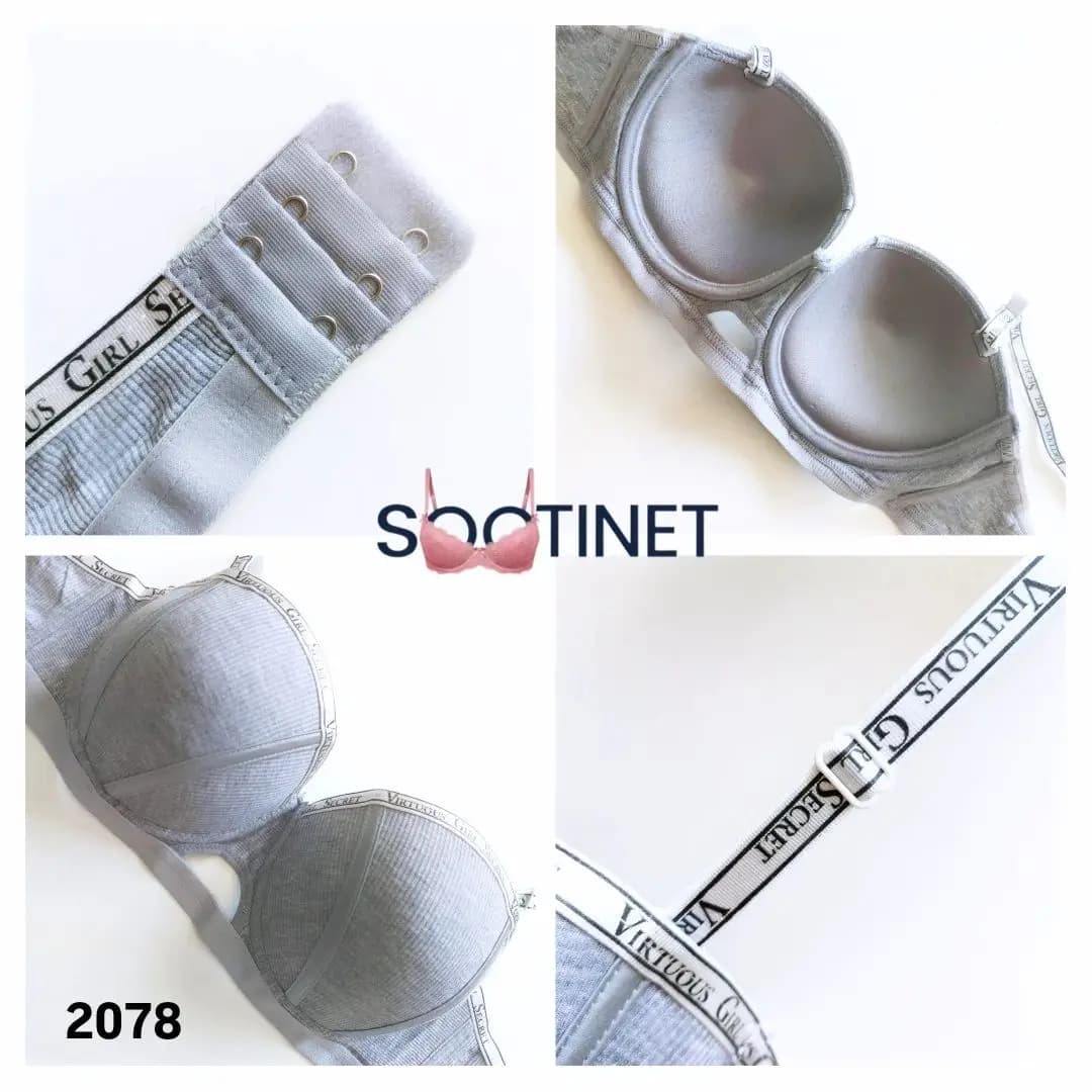 ست لباس زیر کبریتی کد 2078 برند Anatef — تصویر ۸