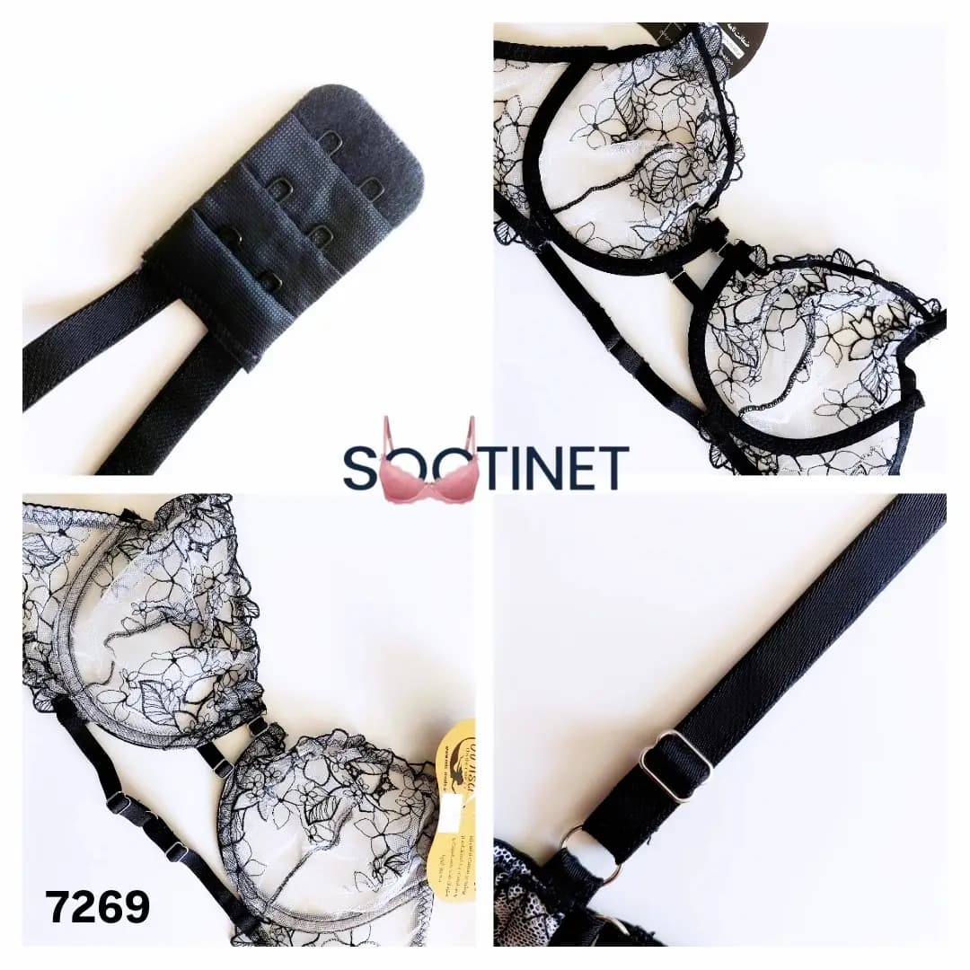 ست فانتزی توری میسا کد 7269 — تصویر ۹