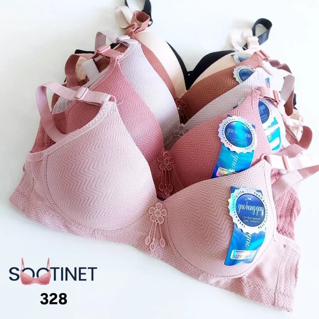 سوتین لایه نازک کد 328 — تصویر ۹