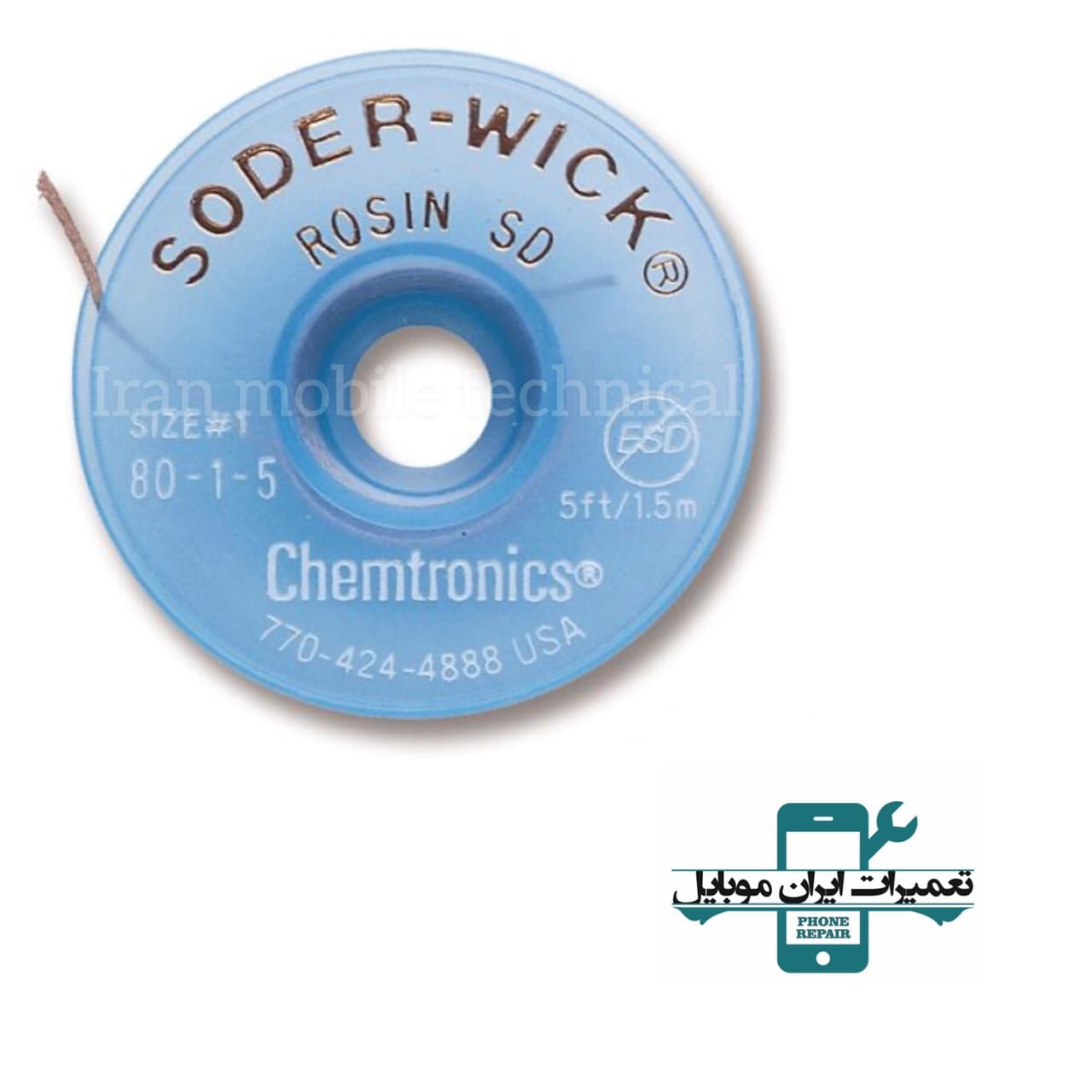 سیم قلع کش امریکایی Chemtronics