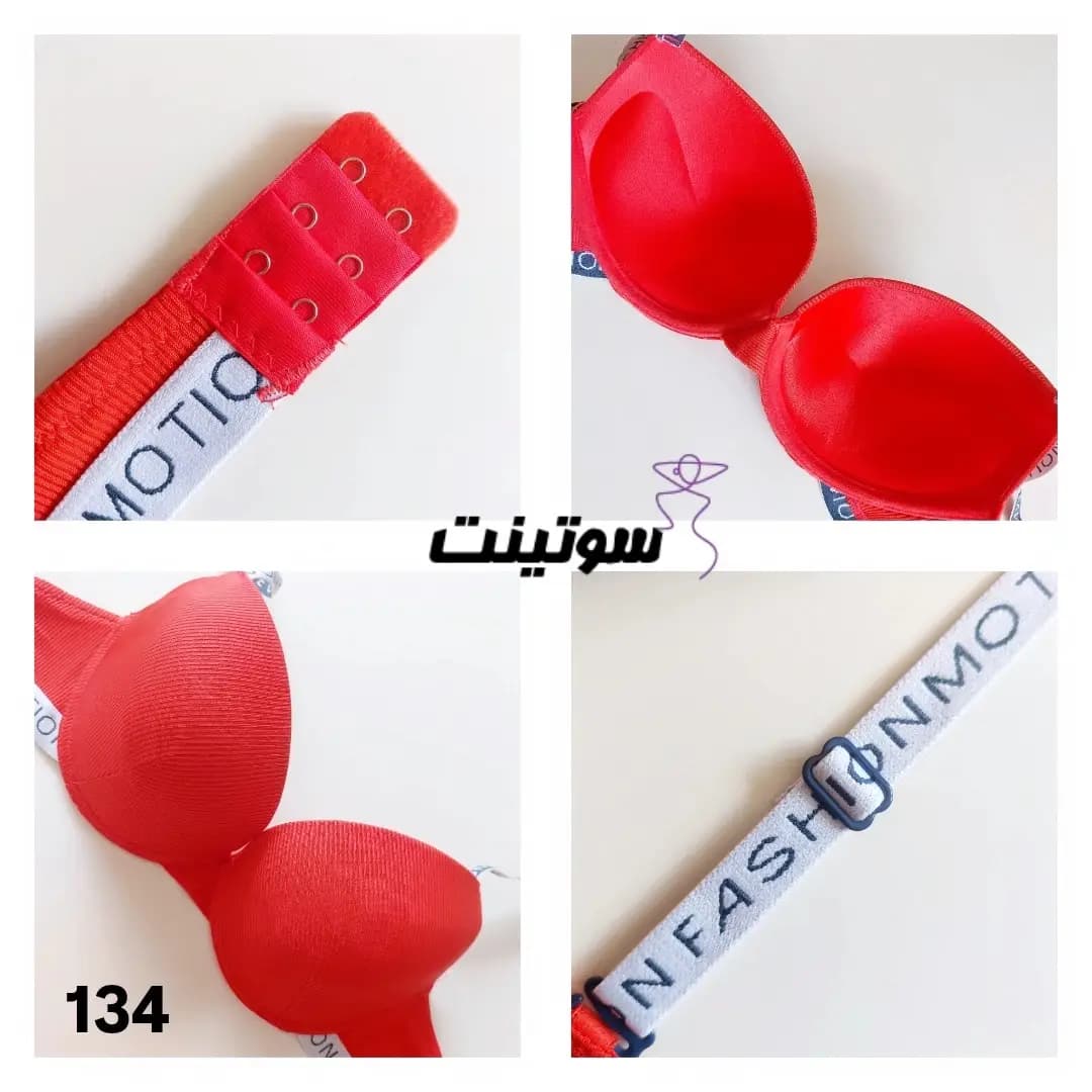 ست اسفنجی اسپرت زنانه 134 — تصویر ۱۲
