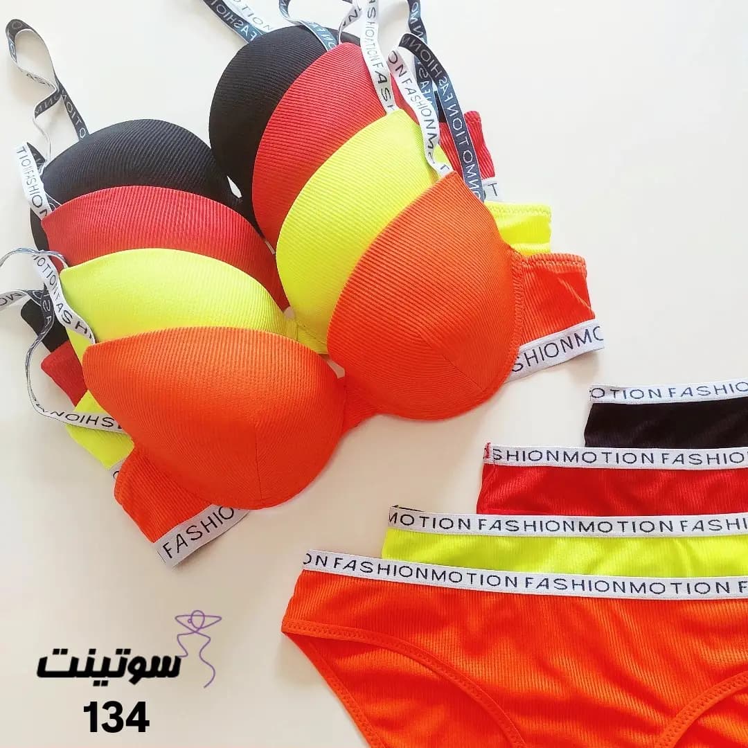 ست اسفنجی اسپرت زنانه 134 — تصویر ۱۰
