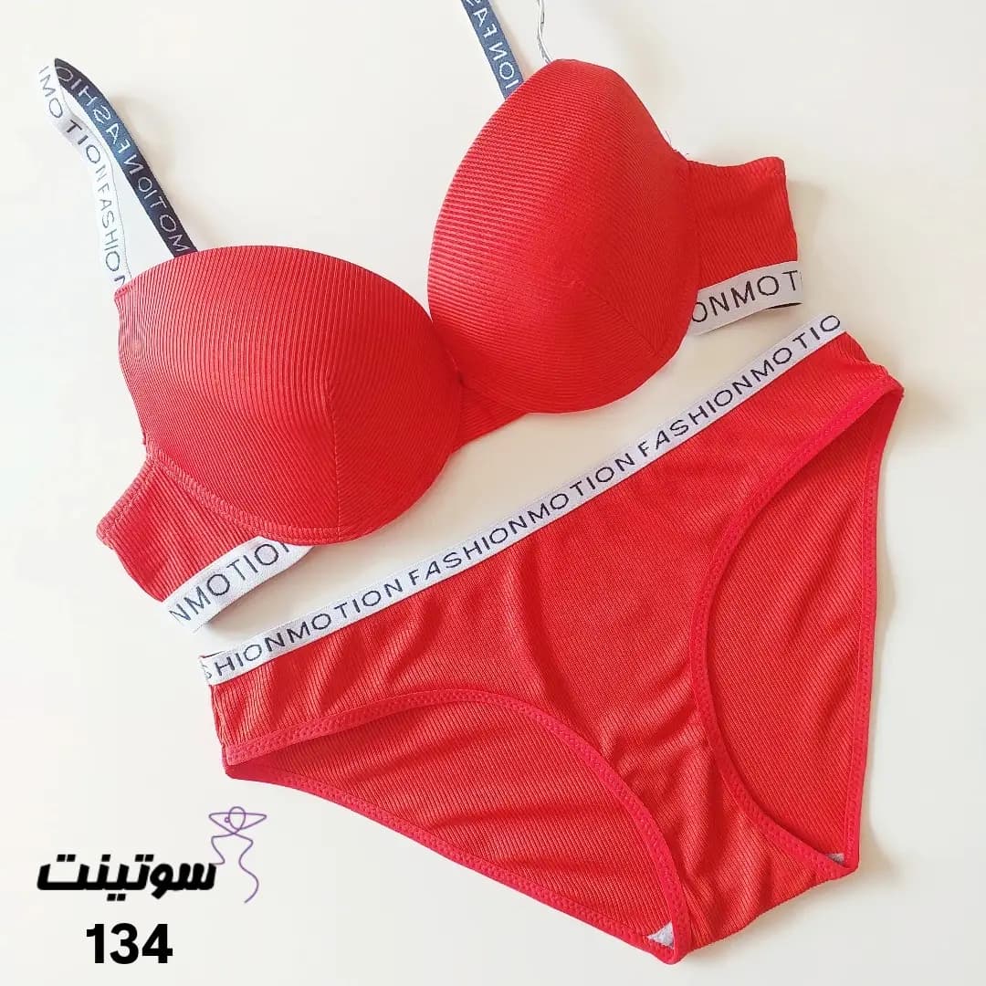 ست اسفنجی اسپرت زنانه 134 — تصویر ۵