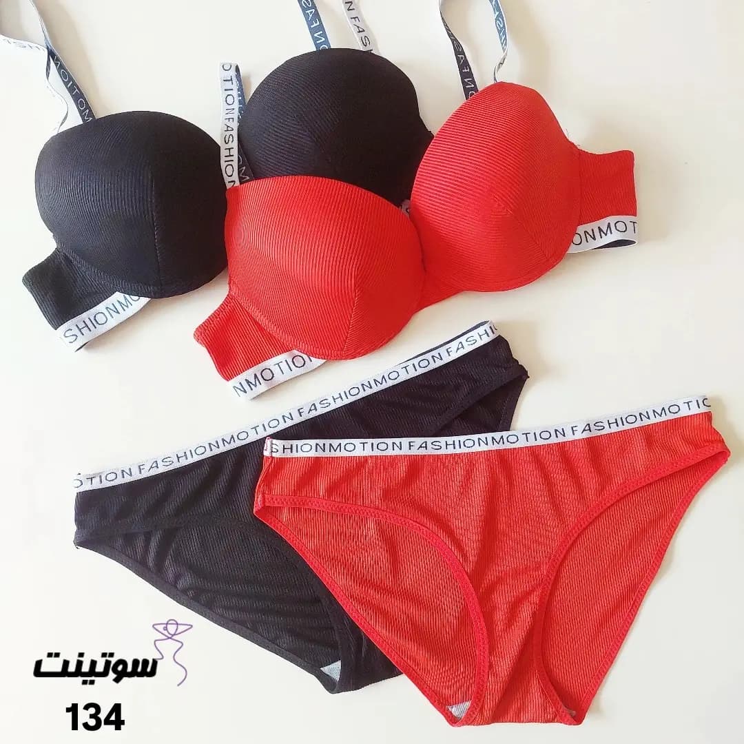 ست اسفنجی اسپرت زنانه 134 — تصویر ۳