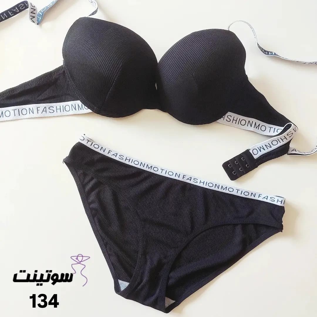 ست اسفنجی اسپرت زنانه 134 — تصویر ۶