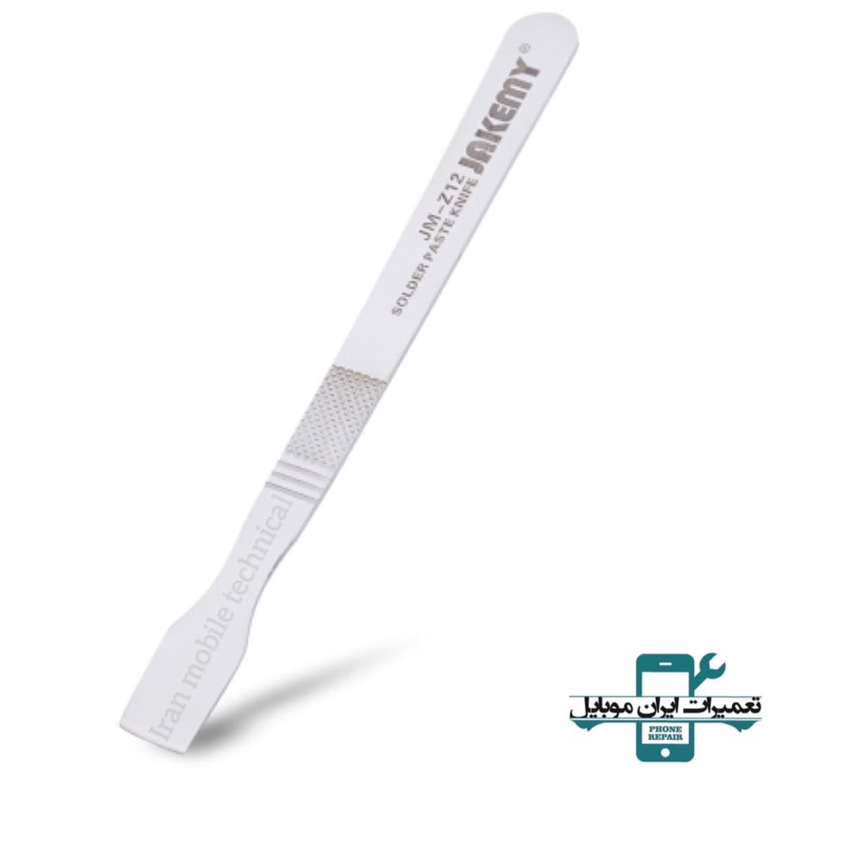کاردک شابلون و قاب باز کن JAKEMY