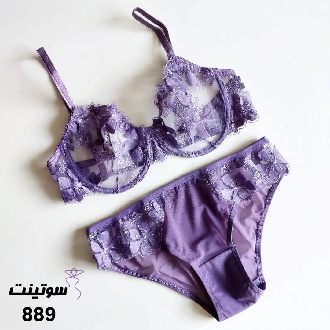 ست توری زنانه آنوشه 889