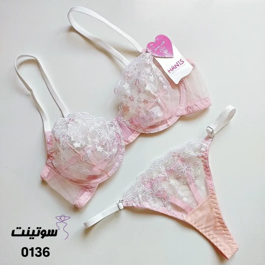 ست فانتزی توری هانیس 0136 — تصویر ۲