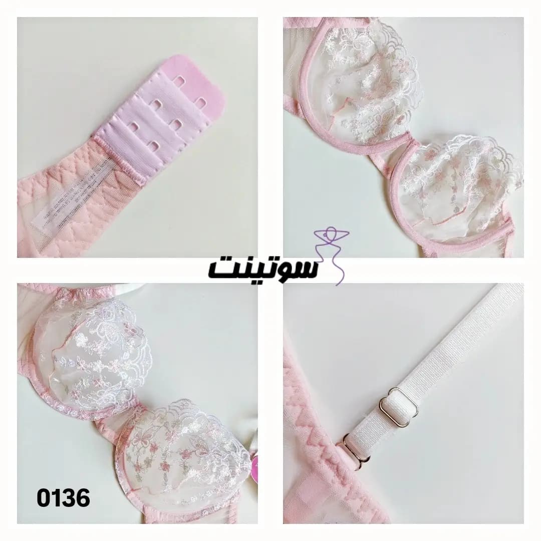 ست فانتزی توری هانیس 0136 — تصویر ۵