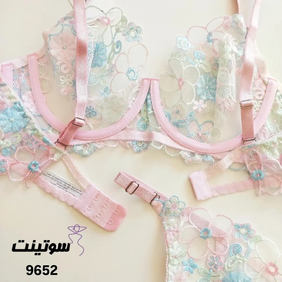 ست لباس زیر زنانه فانتزی هانیس 9652 — تصویر ۳