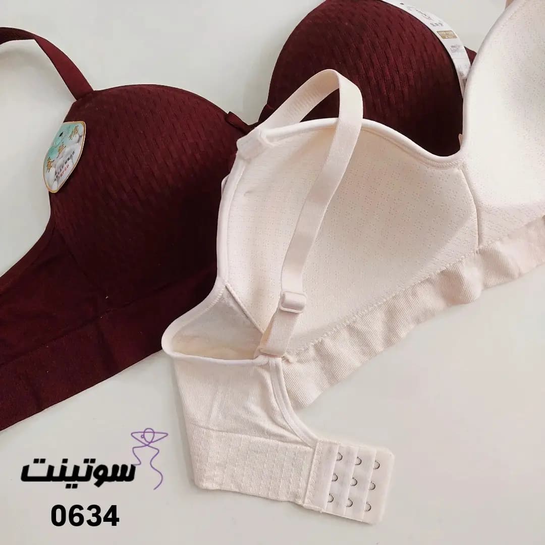 نیم تنه زنانه کاپ دار 0634 — تصویر ۵
