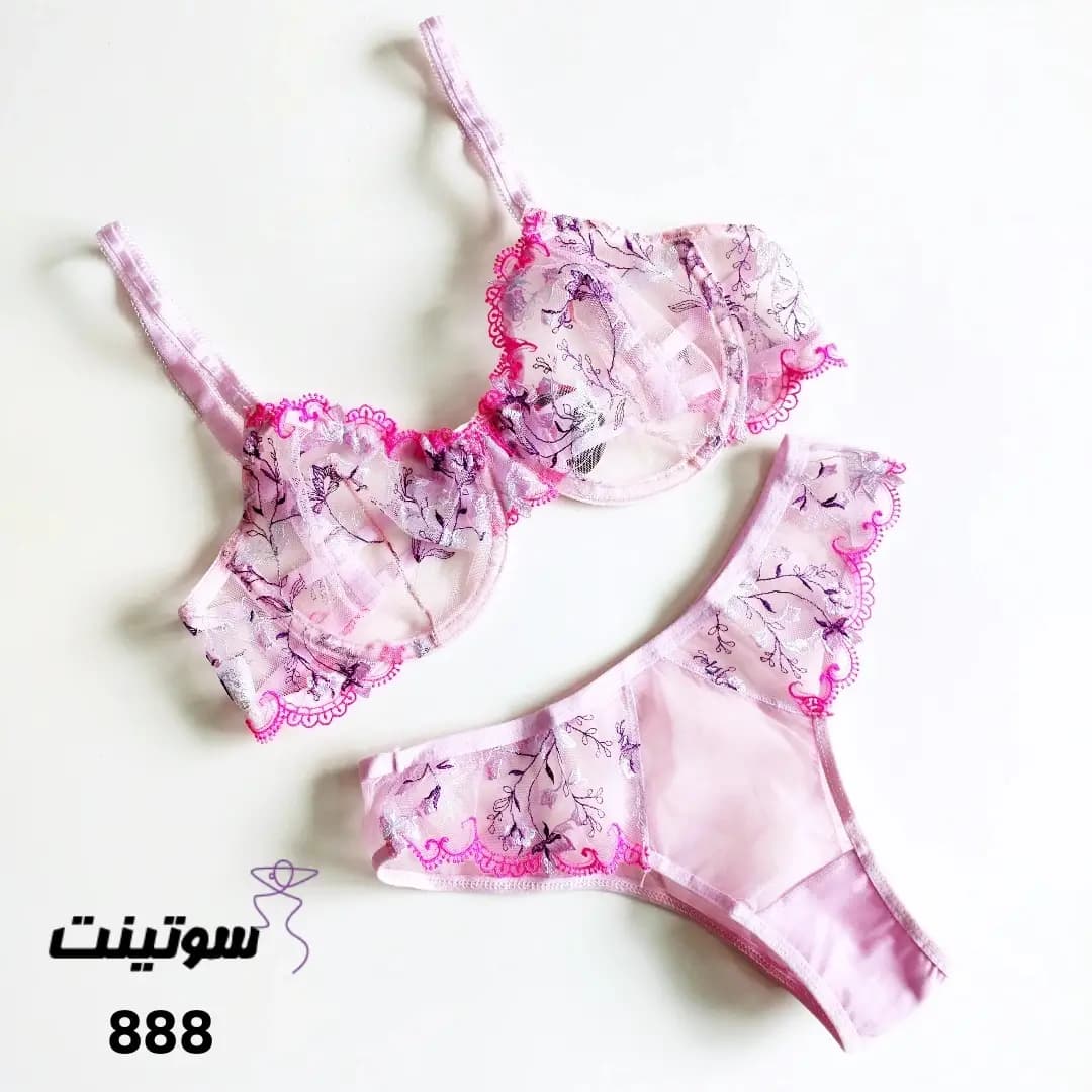ست لباس زیر زنانه توری فانتزی انوشه 888