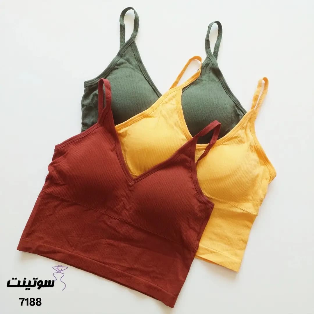 نیم تنه نخی کبریتی کاپ دار7188 — تصویر ۹