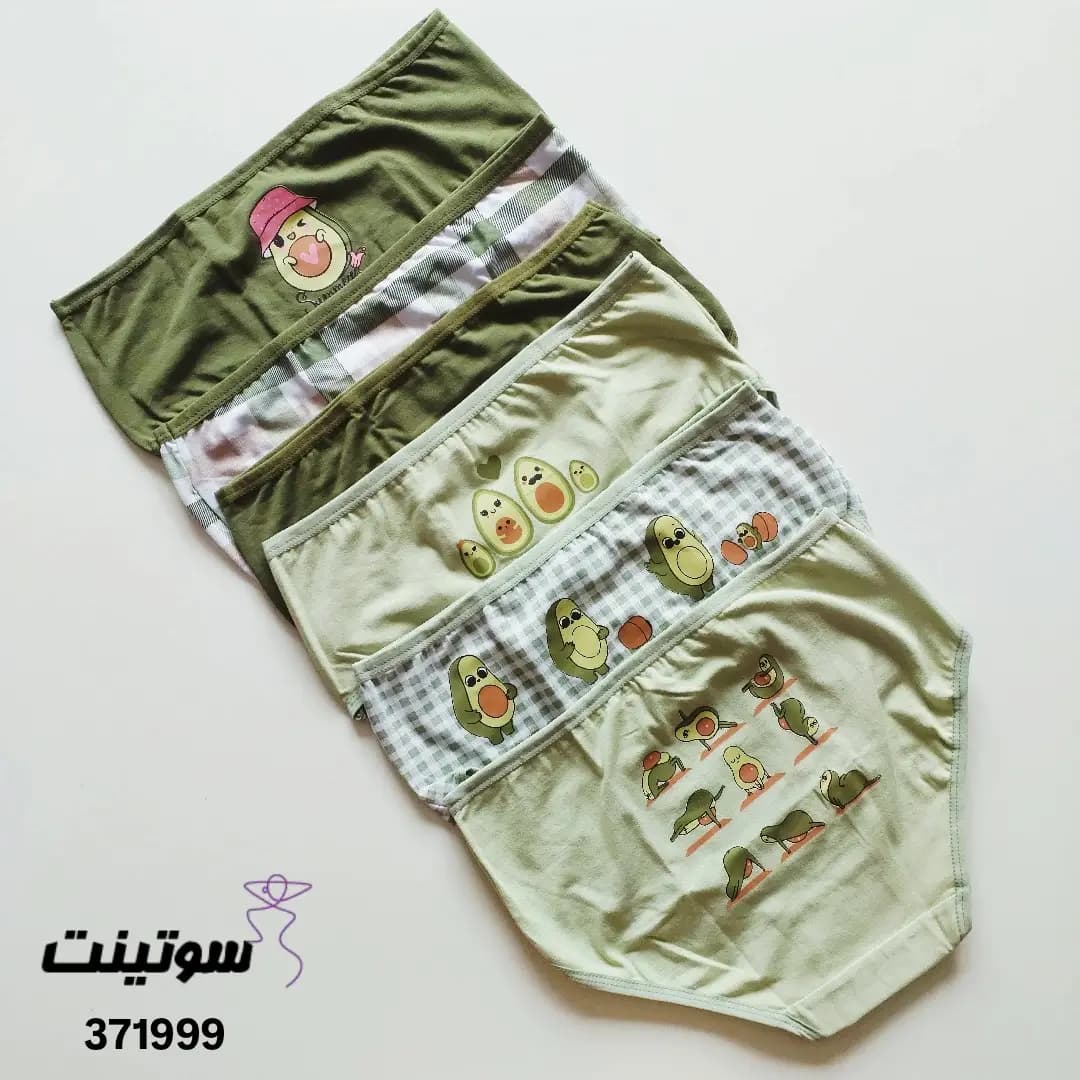شورت زنانه مدل نخ پنبه طرح آووکادو 371999