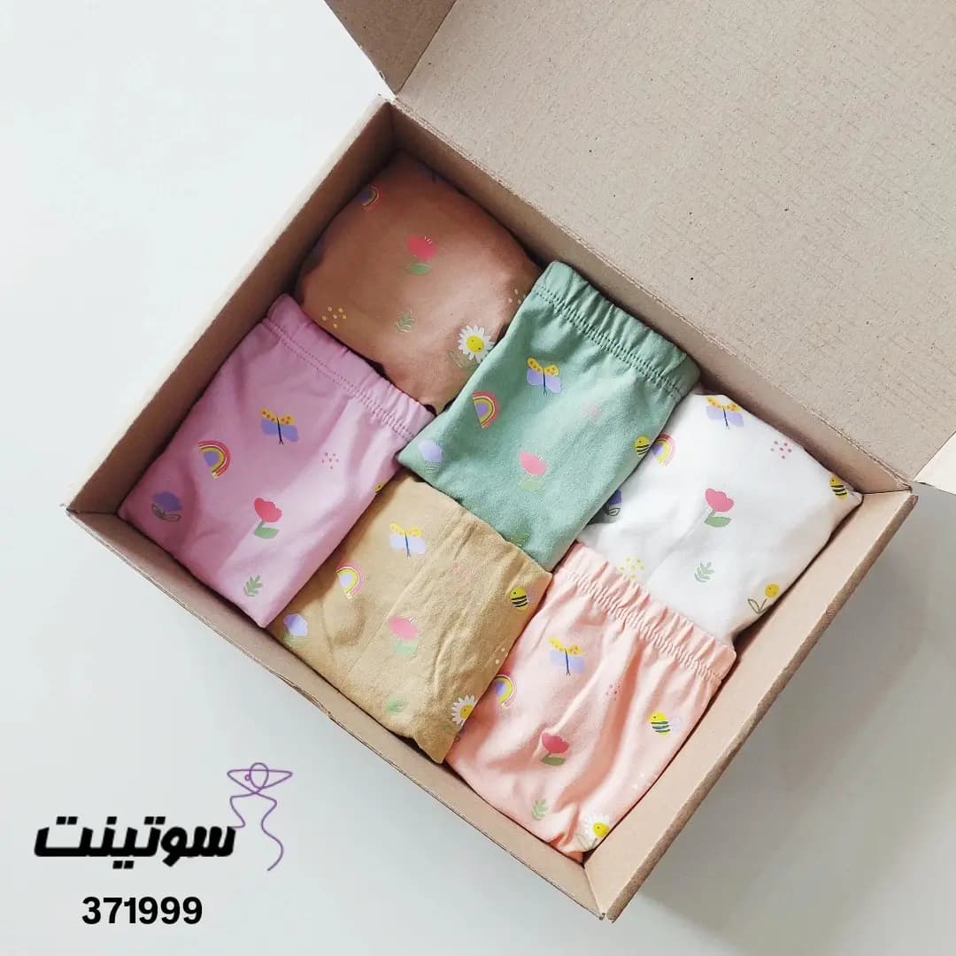 شورت بچگانه طرح‌دار نخی 371999 — تصویر ۷