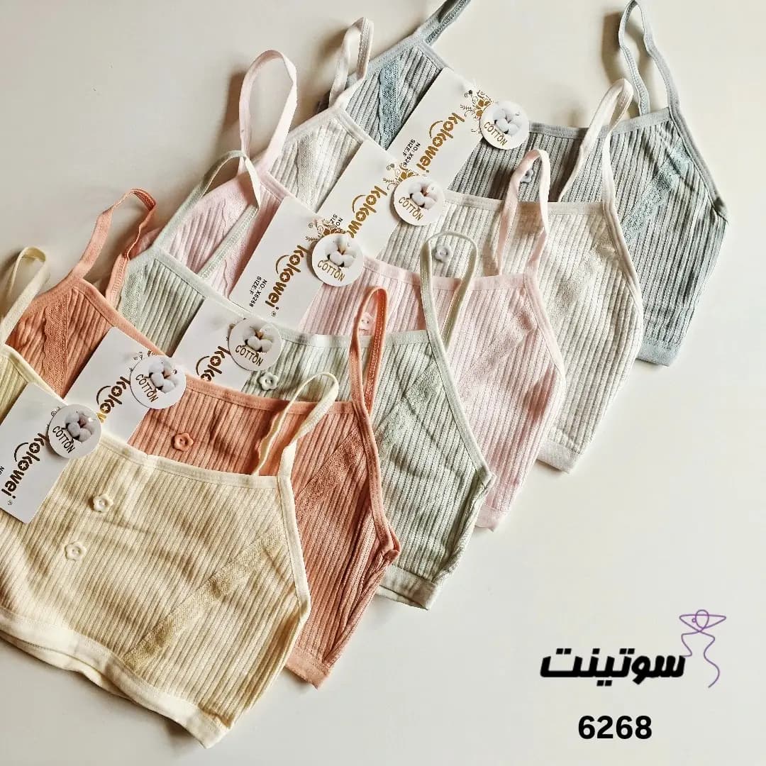 نیم تنه نخی کبریتی دخترانه 6268 — تصویر ۳