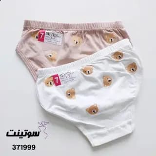 شورت بچه گانه طرح دار 371999 — تصویر ۶