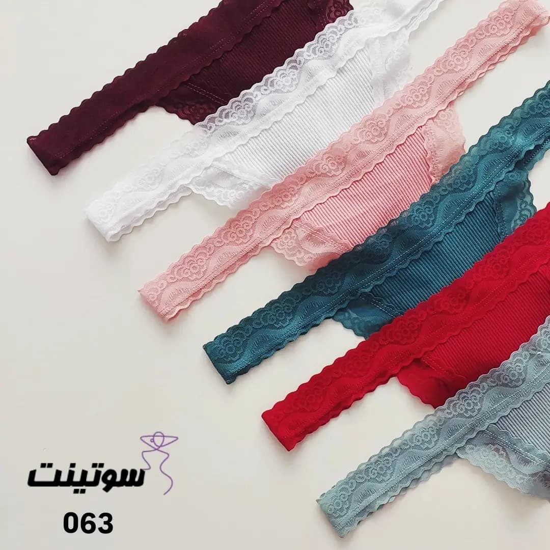 شورت لامبادا گیپوری بکلس 063 — تصویر ۶