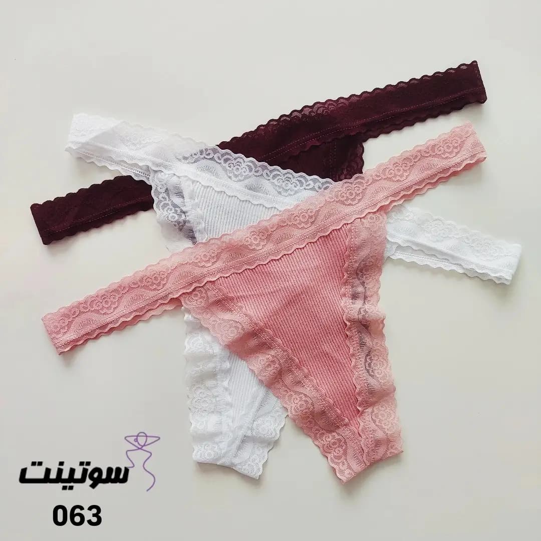 شورت لامبادا گیپوری بکلس 063 — تصویر ۸