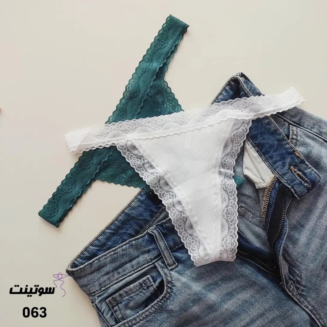 شورت لامبادا گیپوری بکلس 063 — تصویر ۷