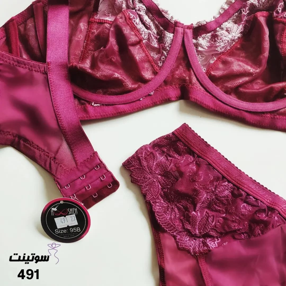 ست لباس زیر گیپوری زنانه انوشه 491 — تصویر ۵