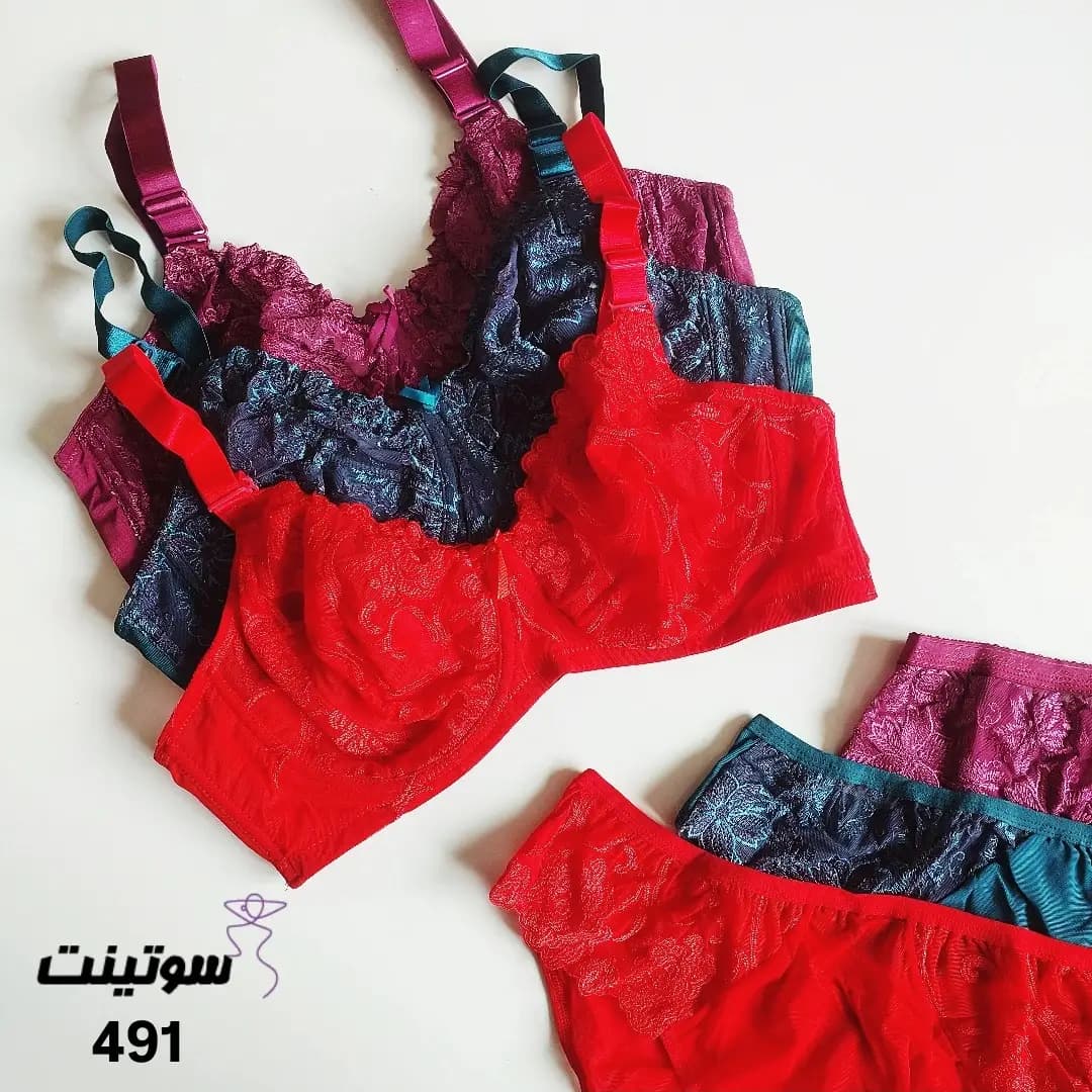 ست لباس زیر گیپوری زنانه انوشه 491