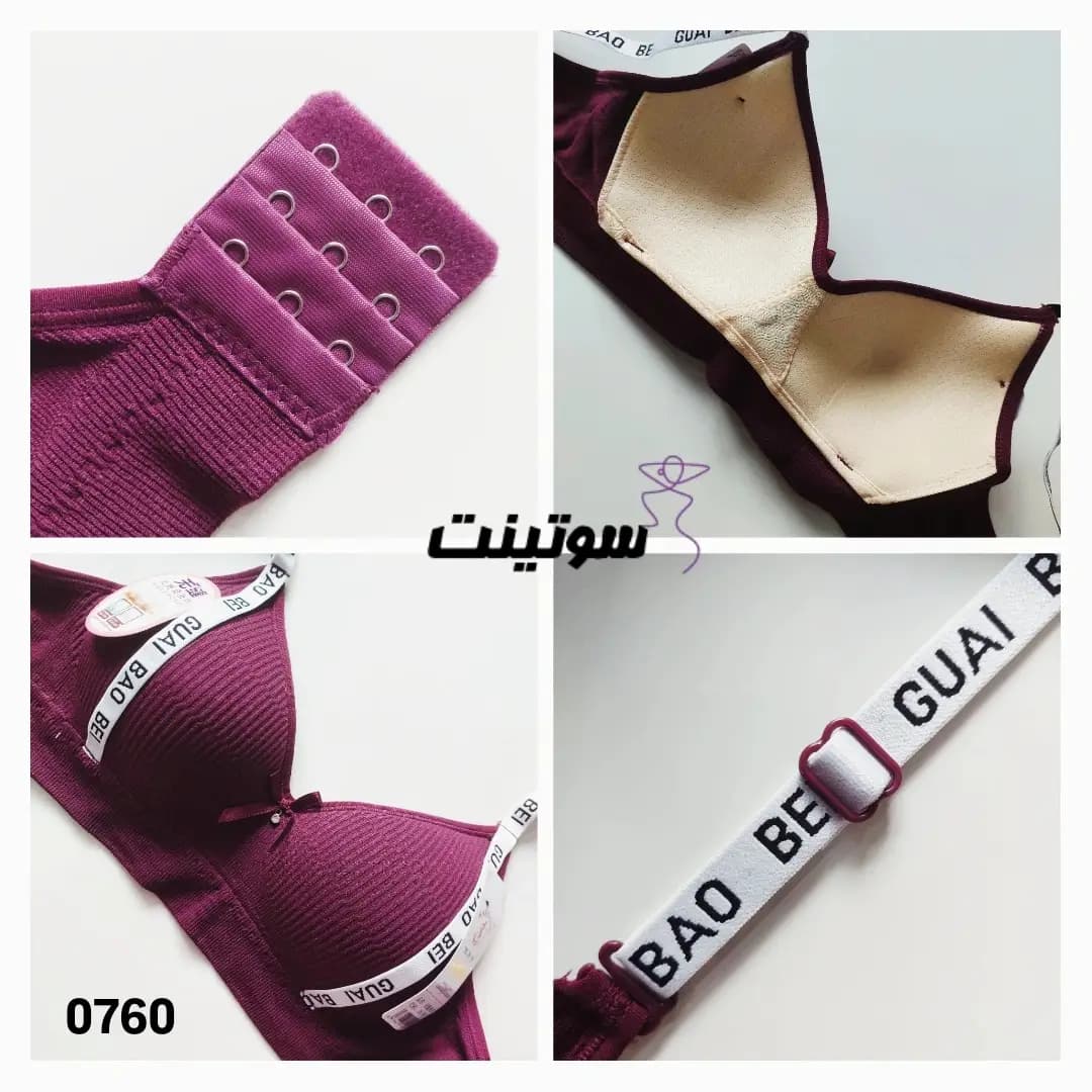 نیم تنه فری سایز کاپ‌دار 0760 — تصویر ۵