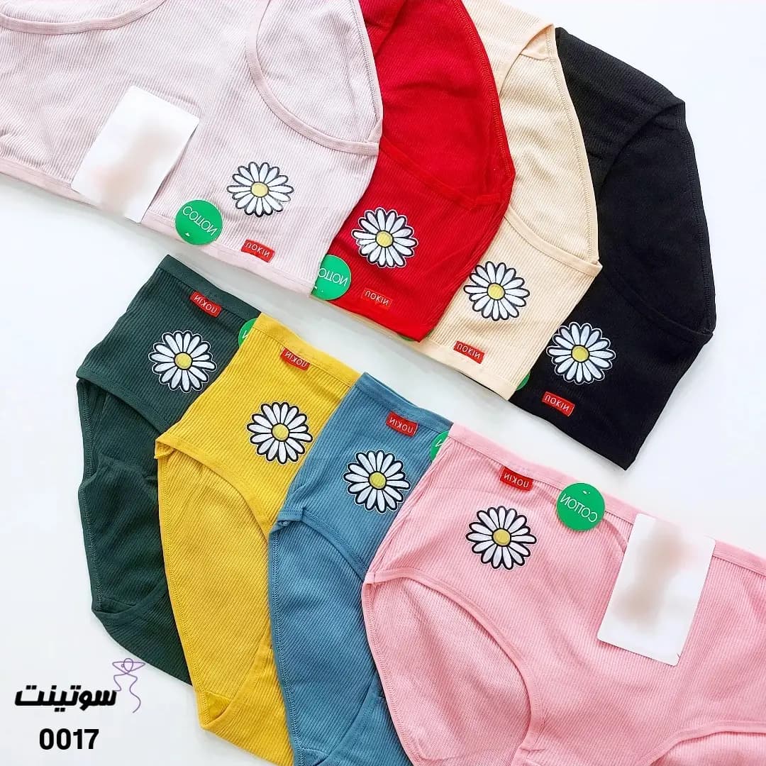 شورت کبریتی نخی طرح آفتابگردان 0017 — تصویر ۳
