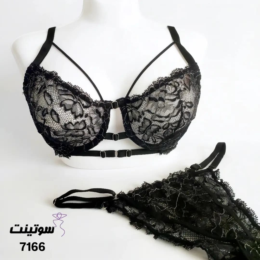 ست لباس زیر توری فنردار زنانه میسا 7166 — تصویر ۵