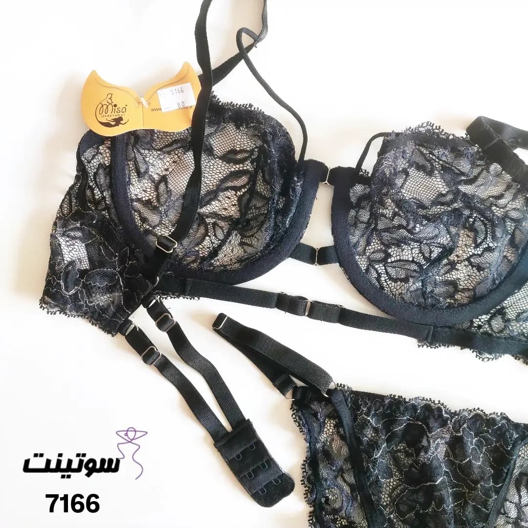 ست لباس زیر توری فنردار زنانه میسا 7166