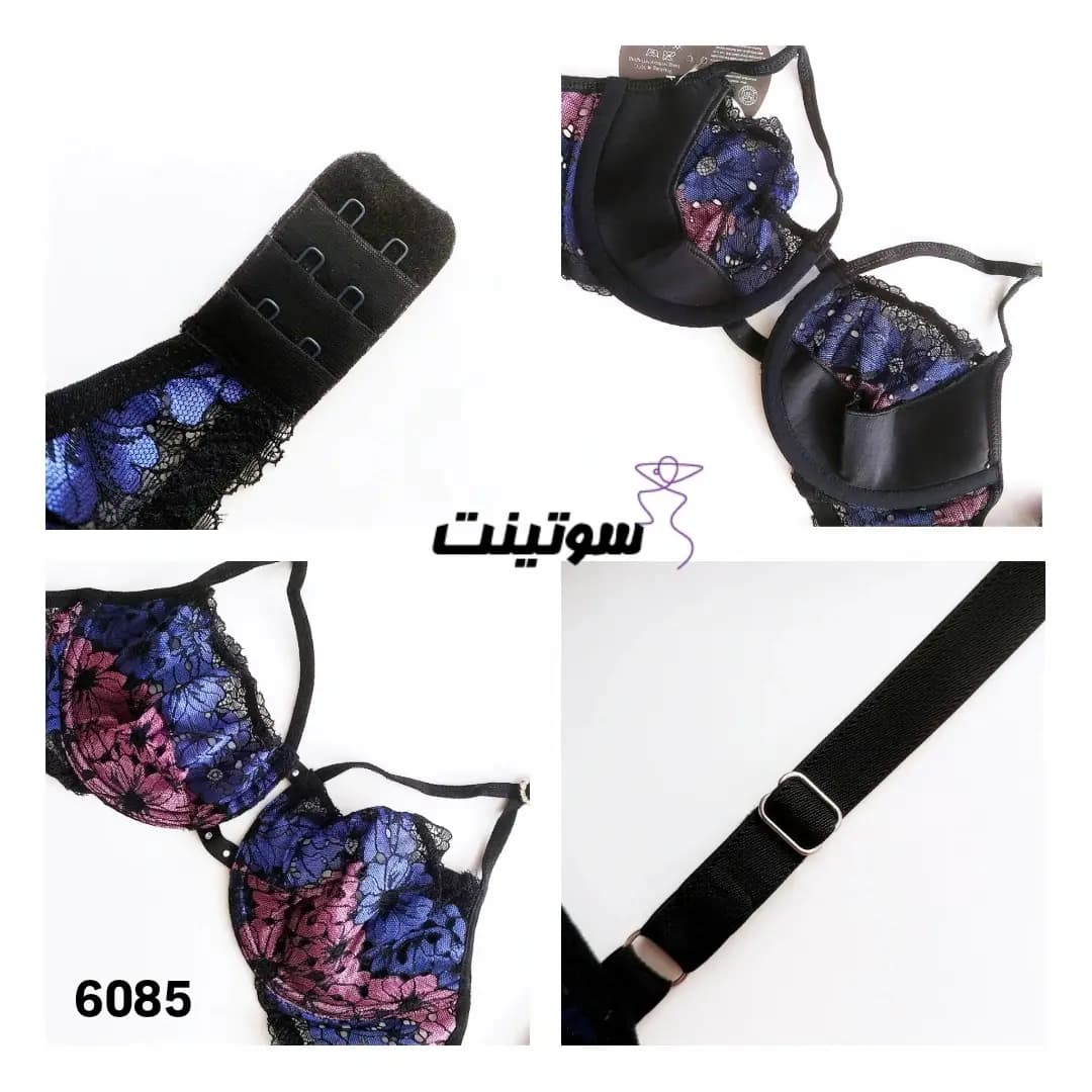 ست شورت سوتین توری میسا 6085 — تصویر ۳