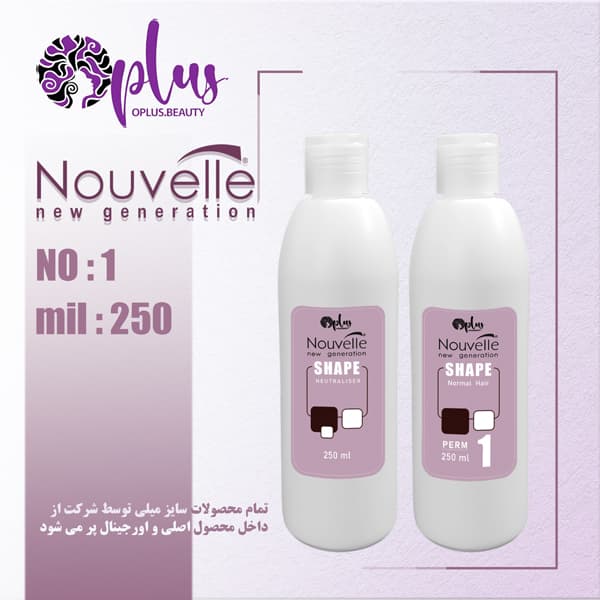 مواد فر نوول شماره 1 بهمراه تثبیت 250 میل