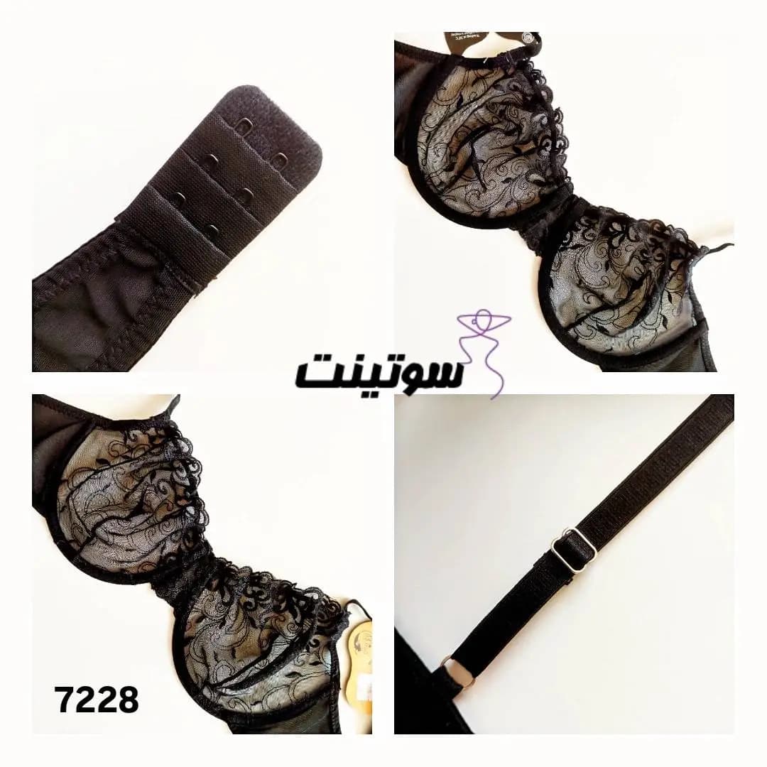 ست لباس زیر زنانه فنردار میسا 7228 — تصویر ۲