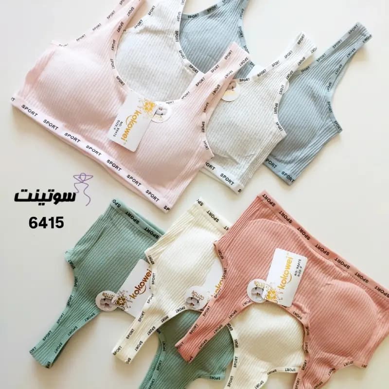 نیم تنه دخترانه نخی کبریتی 6415 — تصویر ۳