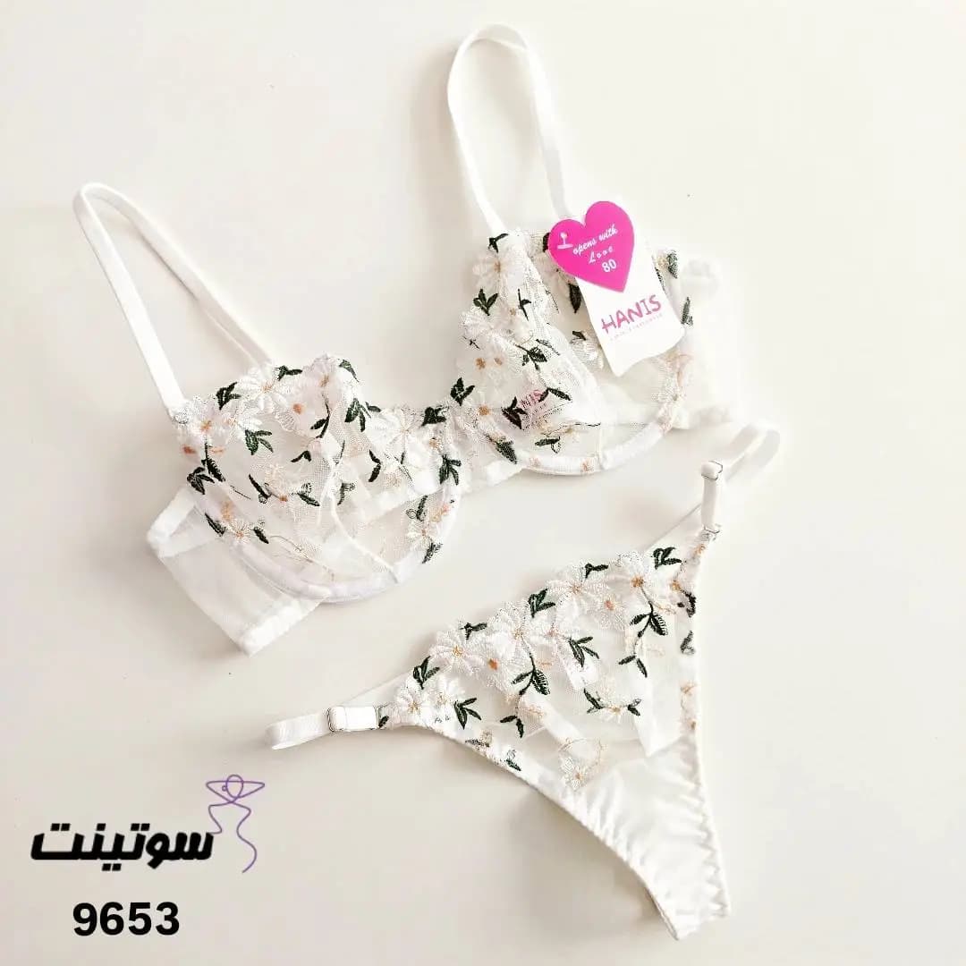 ست لباس زیر زنانه هانیس 9653 — تصویر ۲