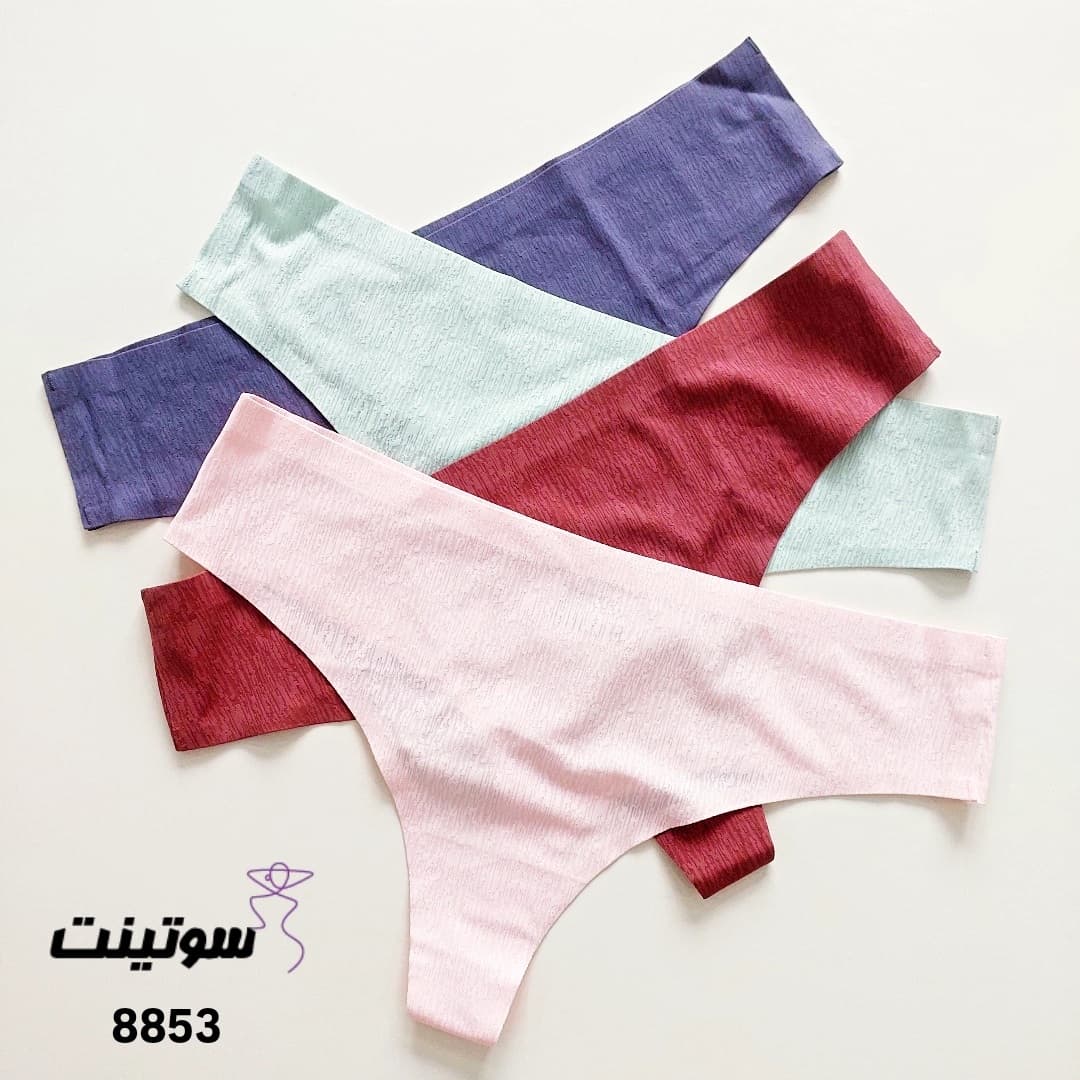 شورت لیزری بکلس دار زنانه کد 8853 — تصویر ۱۲