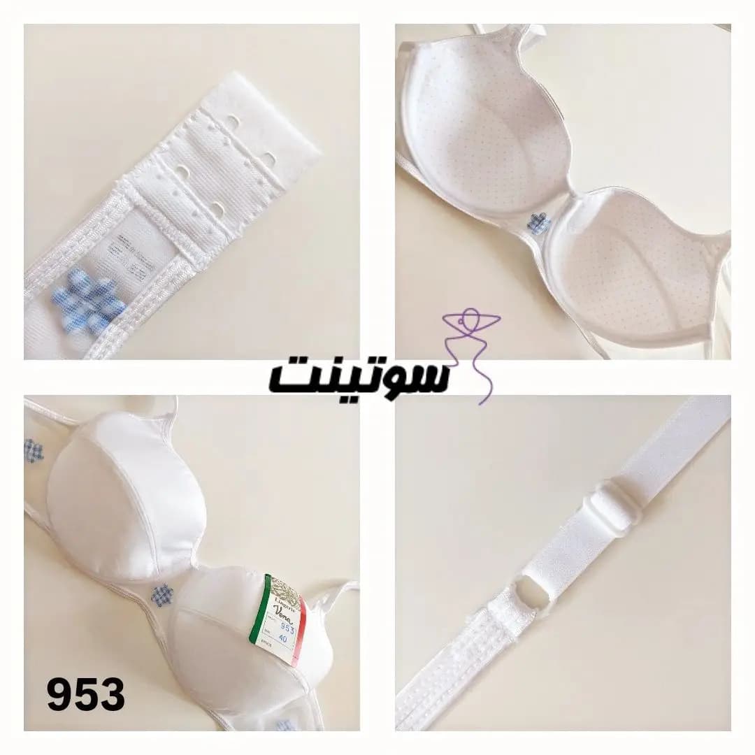 ست لباس زیر زنانه فنردار 953