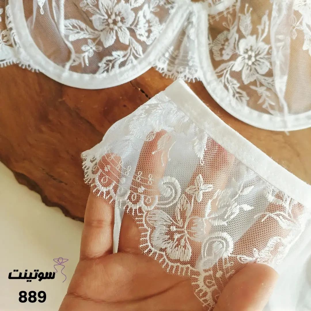 ست توری زنانه کد 889 — تصویر ۱۲