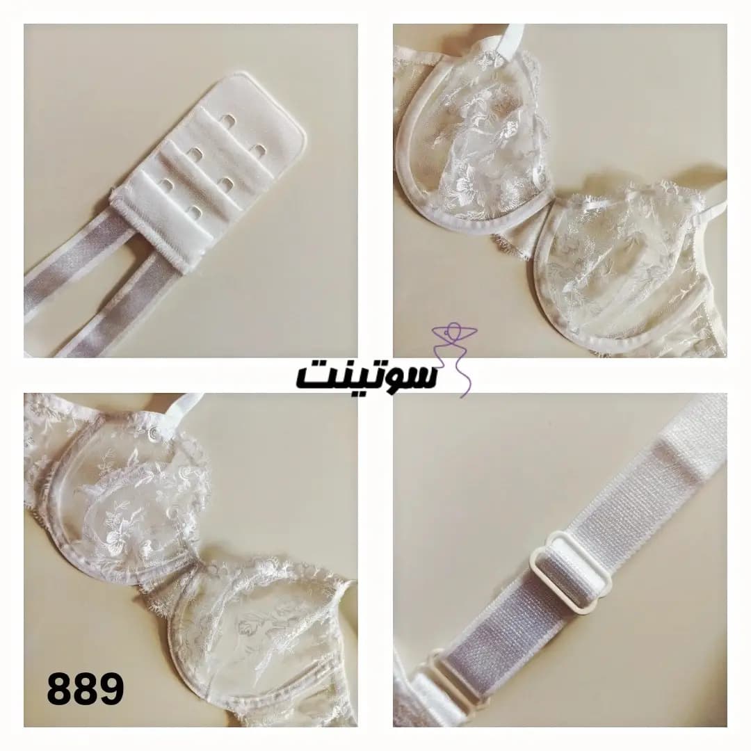 ست توری زنانه کد 889
