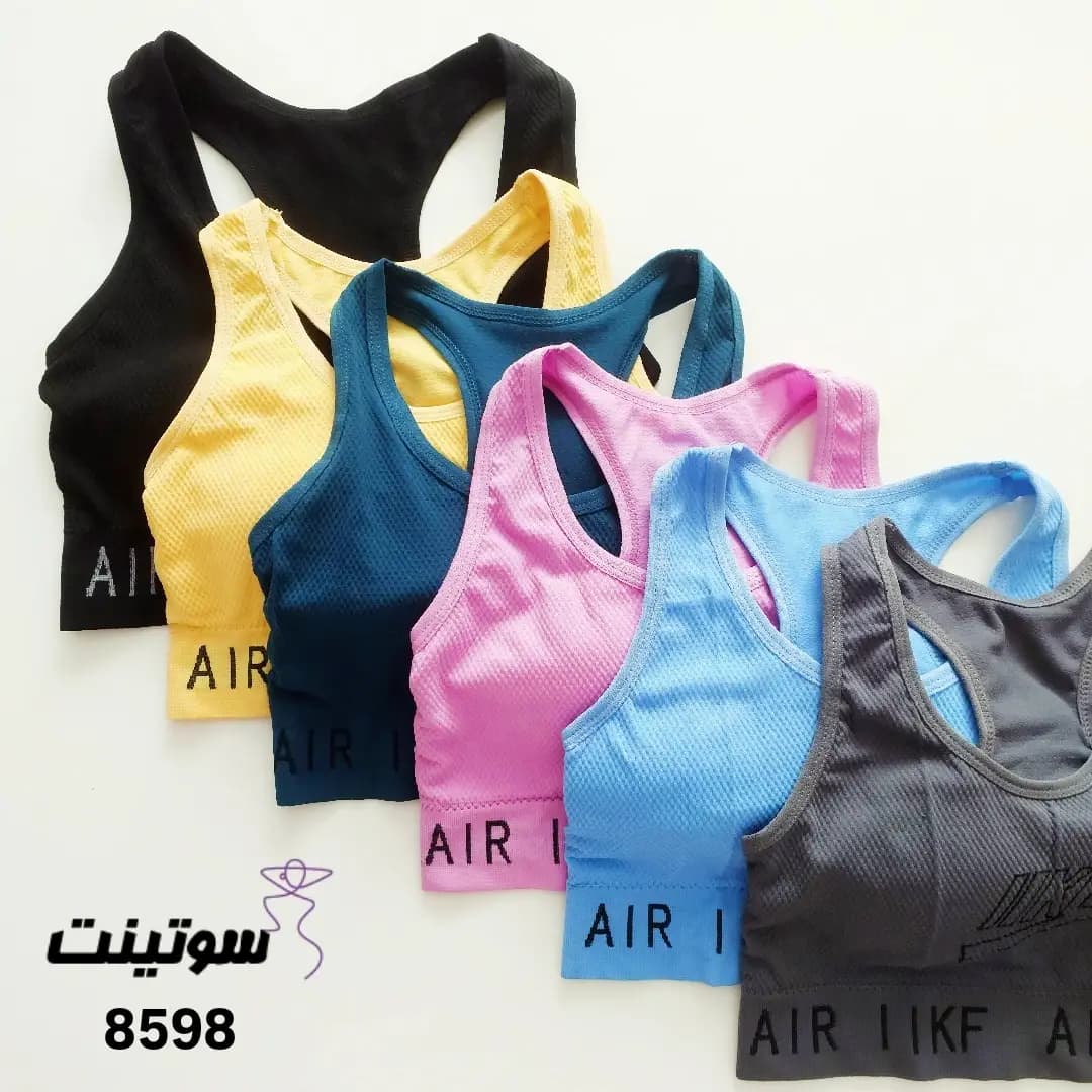 نیم تنه باشگاهی زنانه پشت قهرمانی 8598 — تصویر ۷