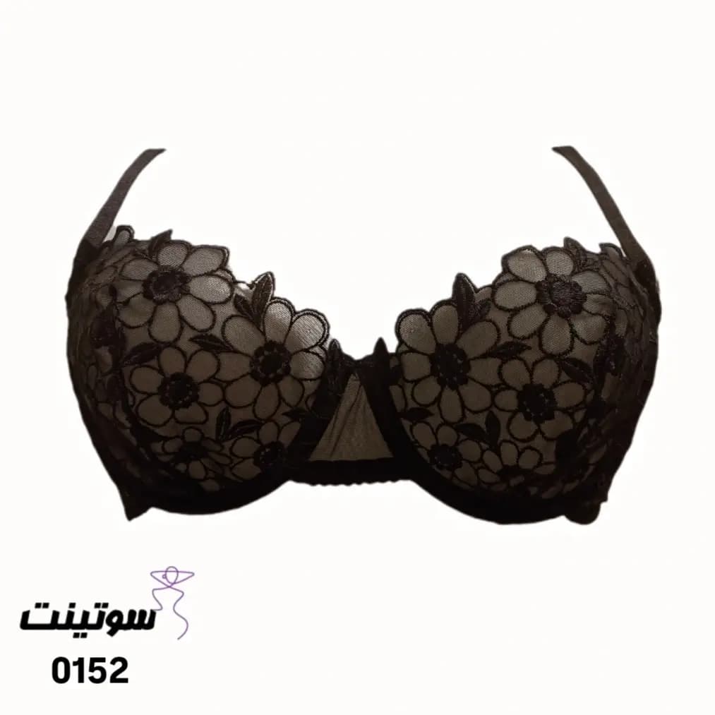 ست لباس زیر هانیس فنردار کد 0152 — تصویر ۵