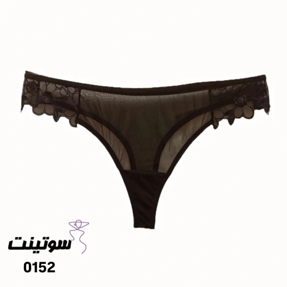 ست لباس زیر هانیس فنردار کد 0152 — تصویر ۶