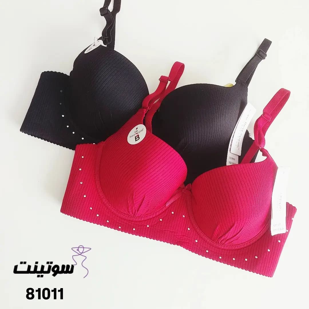 سوتین لیزری زنانه 81011 — تصویر ۷