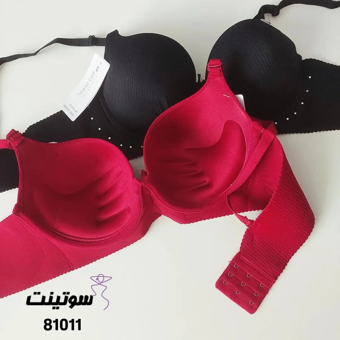 سوتین لیزری زنانه 81011 — تصویر ۴