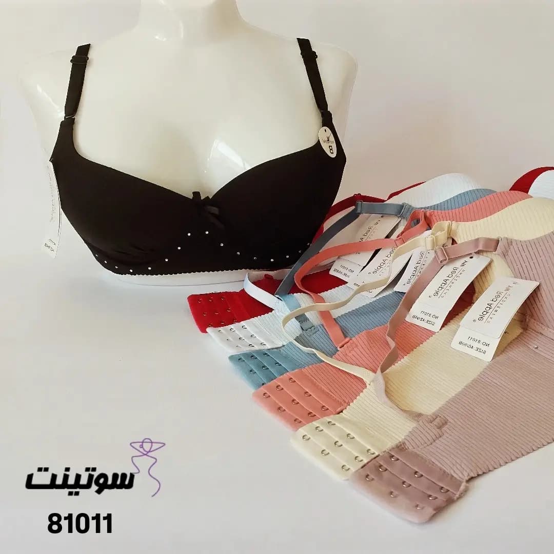 سوتین لیزری زنانه 81011 — تصویر ۵