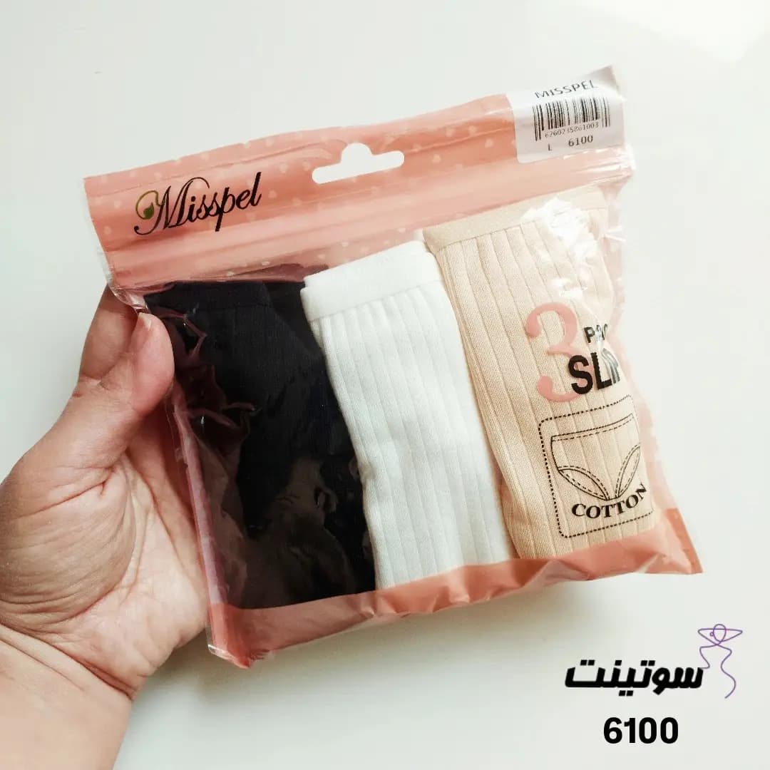 شورت نخی کبریتی کد 6100 — تصویر ۳