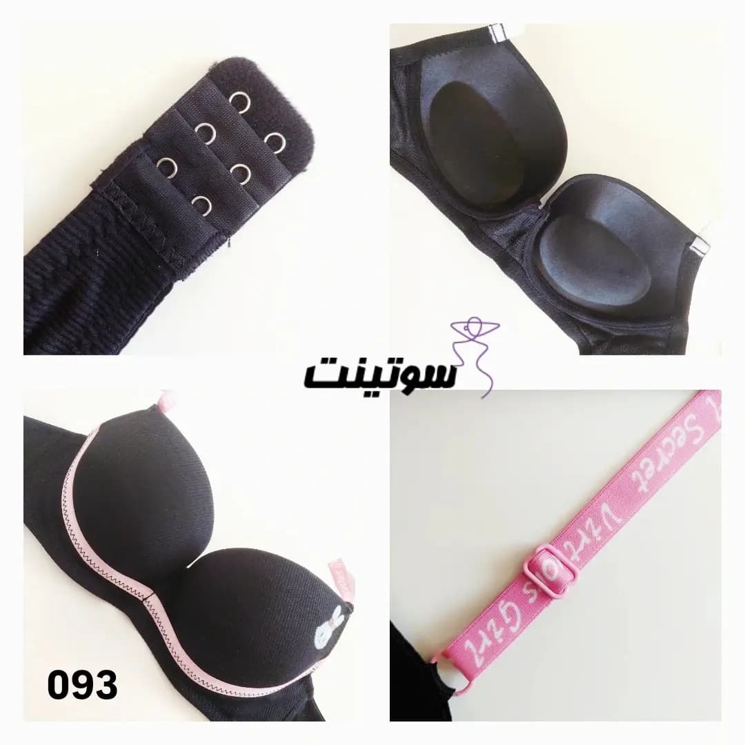 ست لباس زیر دخترانه خاص 093 — تصویر ۷