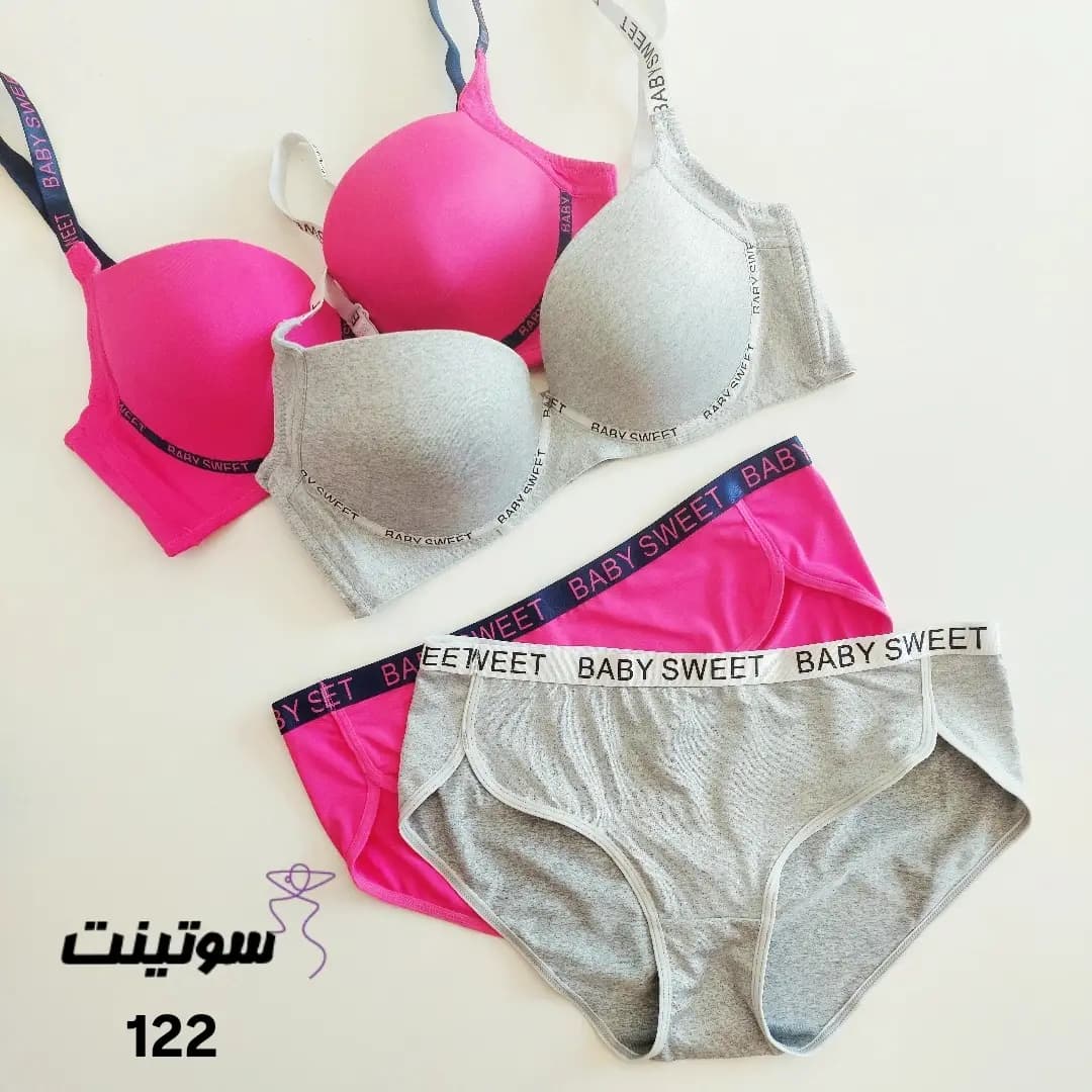 ست اسفنجی نخی کد 122 — تصویر ۱۰