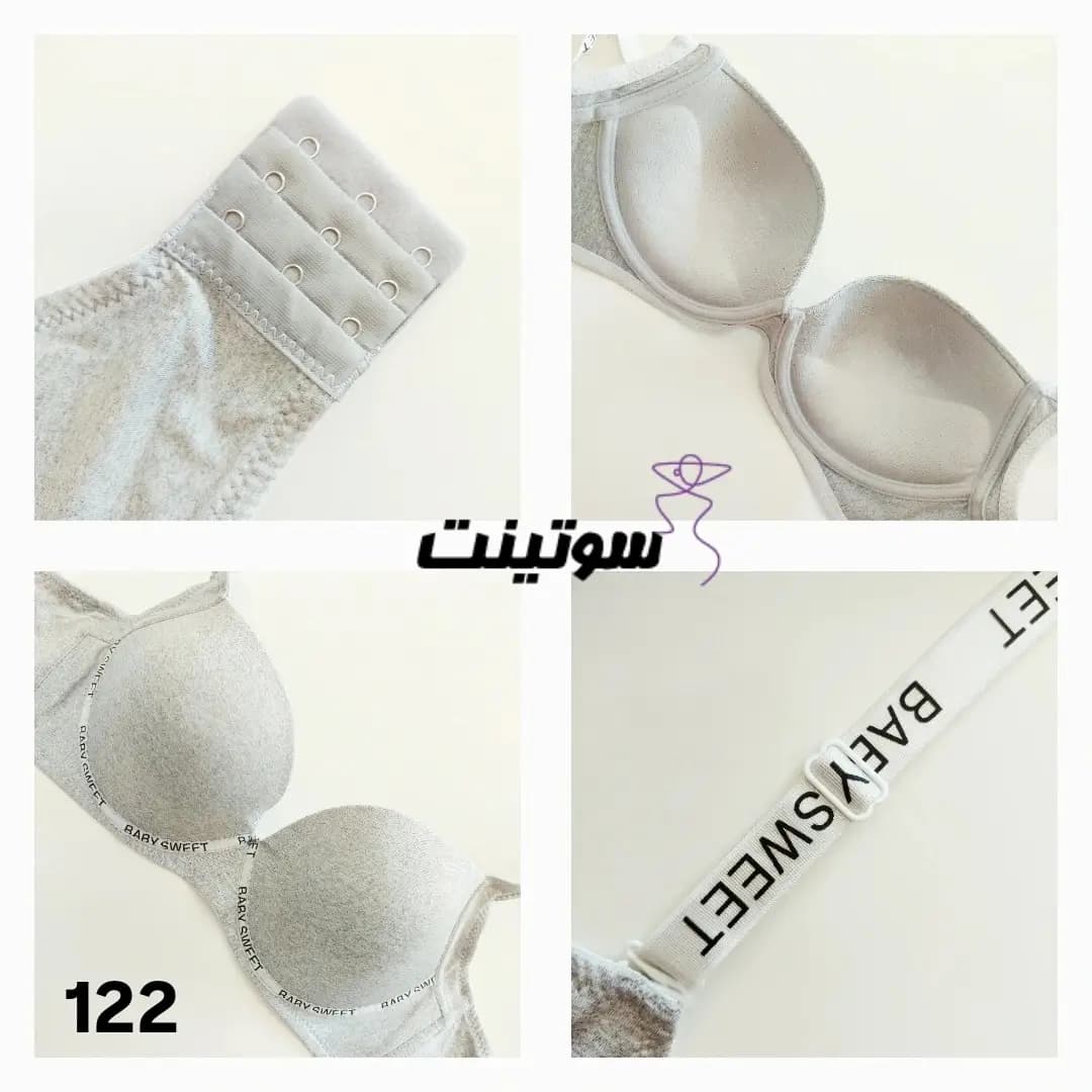 ست اسفنجی نخی کد 122 — تصویر ۶